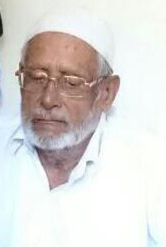 ಯೂಸುಫ್ ಹಾಜಿ